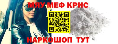 apvp Будённовск