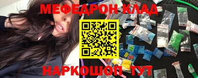 mdpv Бузулук