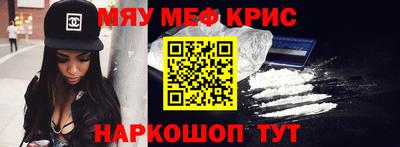 mdpv Бузулук