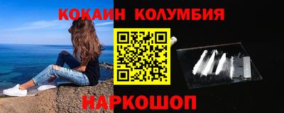 mdpv Бузулук
