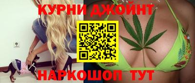 mdpv Бузулук