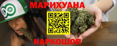 мдма Рязань