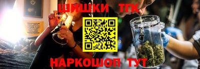 mdpv Бузулук