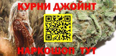 mdpv Бузулук