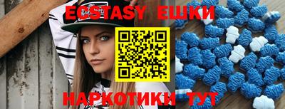 mdpv Бузулук