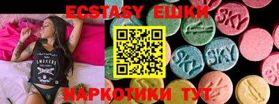 mdpv Бузулук