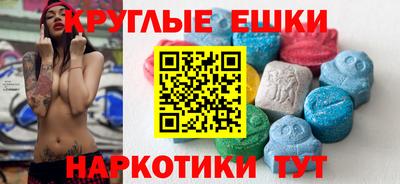 apvp Будённовск