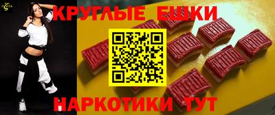 apvp Будённовск