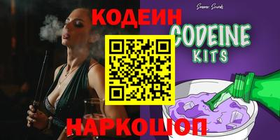 mdpv Бузулук