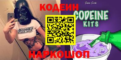 apvp Будённовск