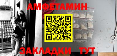 apvp Будённовск