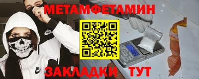apvp Будённовск