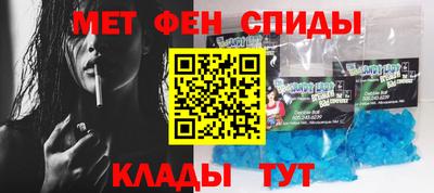 винт Бугуруслан