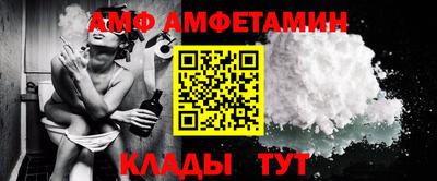 apvp Будённовск