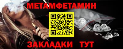 mdpv Бузулук