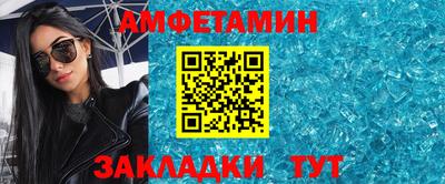 apvp Будённовск
