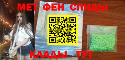 apvp Будённовск