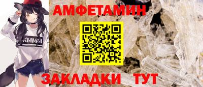mdpv Бузулук