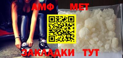mdpv Бузулук