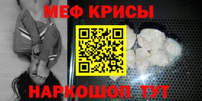 mdpv Бузулук