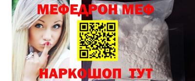 apvp Будённовск