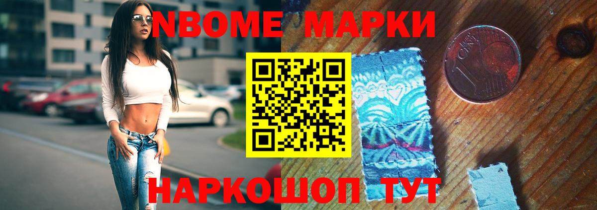 Ростов Великий  ЛСД экстази  Вход с VPN  ЛСД экстази кислота  Лсд 25 экстази ecstasy 